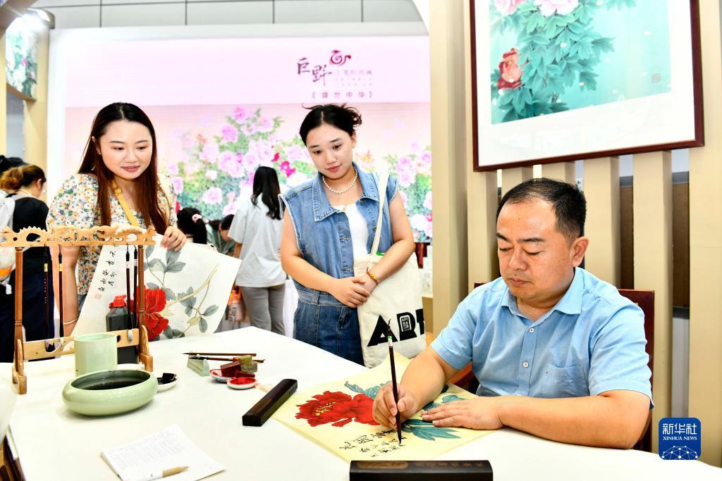 百富策略网